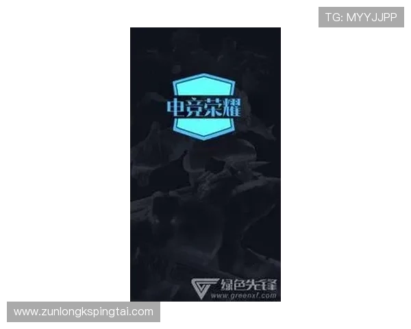 尊龙游戏娱乐官网多平台无缝对接,支持手机电脑多设备登录,随时随地畅享精彩游戏乐趣 尊龙游戏娱乐官网多平台无缝对接,支持手机电脑多设备登录,随时随地畅享精彩游戏乐趣