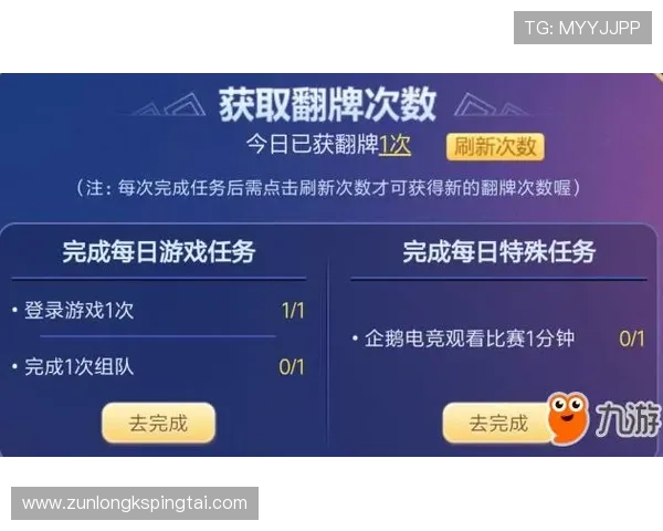 凯时KS线上官网最新优惠活动全面解析,助你轻松赢取丰厚奖励 凯时KS线上官网最新优惠活动全面解析,助你轻松赢取丰厚奖励
