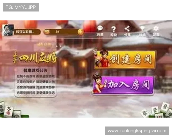 尊龙官方网站下载：官方渠道下载确保软件安全与稳定