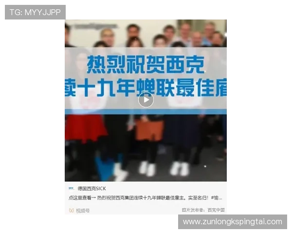 ag尊龙怎么样平台稳定性和支付安全性评估