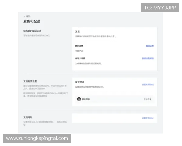 凯发在线登录网址官方入口，提供全天候稳定访问服务