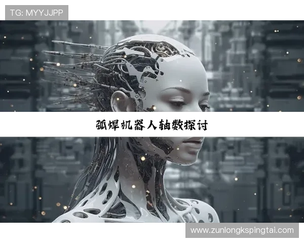 尊龙凯时 在线安全保障全面升级，享受更优质的娱乐体验