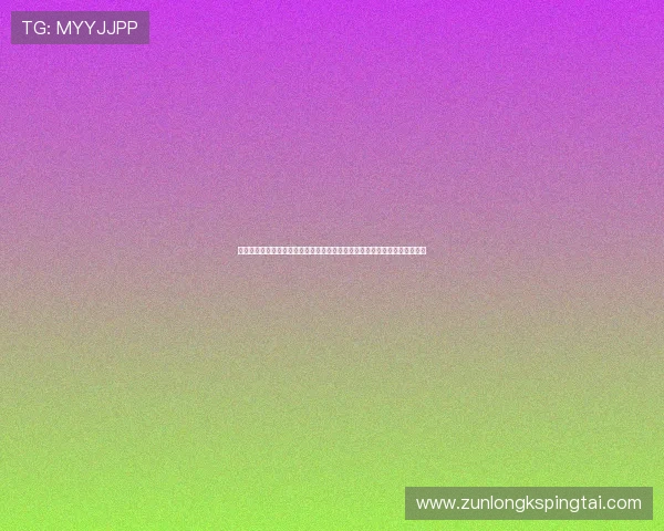 尊龙凯时国际:打造全球领先的线上娱乐新体验,开启无限精彩的博彩新时代 尊龙凯时国际:打造全球领先的线上娱乐新体验,开启无限精彩的博彩新时代