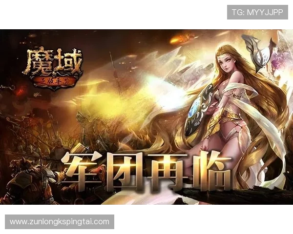 提升游戏体验，选择靠谱的尊龙凯时游戏网址