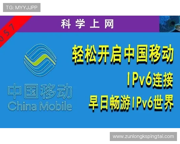 探索尊龙平台注册的便捷性，轻松开启在线娱乐体验