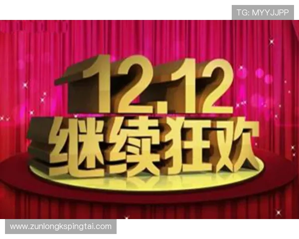 z6尊龙官方旗舰店客户服务与售后保障全方位解读确保每位玩家的购物体验