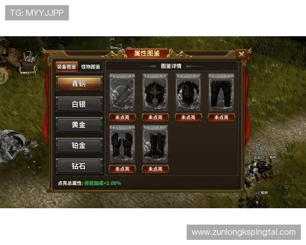 凯时旗舰平台优惠活动汇总:丰富奖励助力玩家轻松赢取丰厚福利 凯时旗舰平台优惠活动汇总:丰富奖励助力玩家轻松赢取丰厚福利