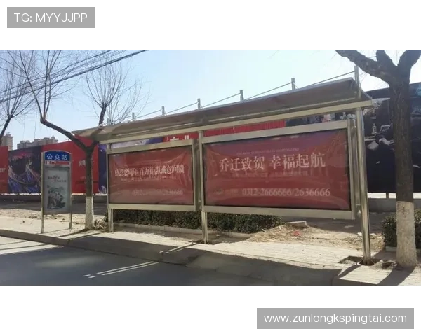 关注d88尊龙官网官方公告,第一时间掌握平台最新优惠和活动信息 关注d88尊龙官网官方公告,第一时间掌握平台最新优惠和活动信息