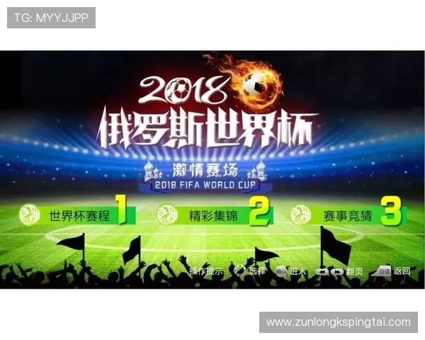 如何在Z6尊龙游戏官网中参与官方活动,赢取丰厚奖品与专属礼包 如何在Z6尊龙游戏官网中参与官方活动,赢取丰厚奖品与专属礼包