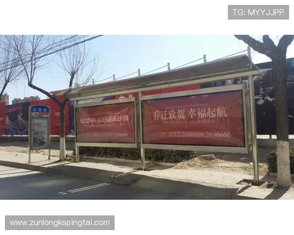 尊龙d88苹果版下载安装常见问题解答,帮助用户解决在下载和安装过程中遇到的各种问题 尊龙d88苹果版下载安装常见问题解答,帮助用户解决在下载和安装过程中遇到的各种问题