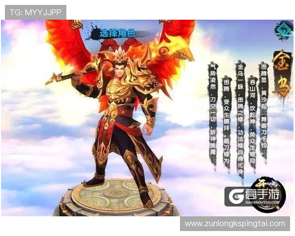 尊龙人生就是博首页游戏最新优惠活动与福利礼包详细介绍助力玩家轻松提升游戏体验