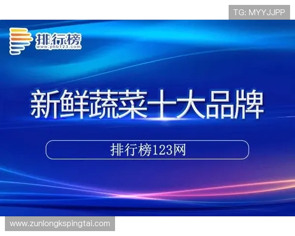 尊龙凯时人生就是搏app下载为玩家提供丰富的游戏资源和优质的服务，打造最值得信赖的游戏平台