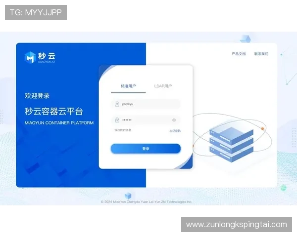 尊龙凯时网站登录流程详细介绍新手玩家快速注册与登录操作步骤 尊龙凯时网站登录流程详细介绍新手玩家快速注册与登录操作步骤