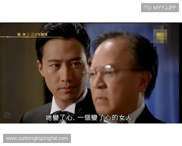 尊龙开始人生就是博：面对挑战时的心态调整与成功的必备因素