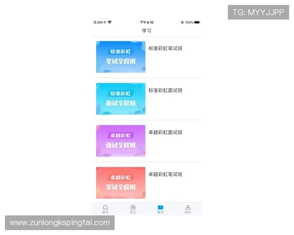 凯时KS现金开户常见问题解答帮助新手玩家顺利注册与使用