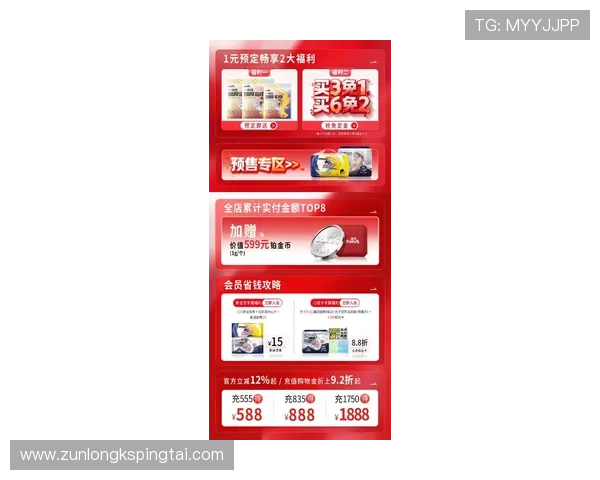 d88尊龙w来就送38元,超值福利等你领取,开启精彩游戏体验 d88尊龙w来就送38元,超值福利等你领取,开启精彩游戏体验