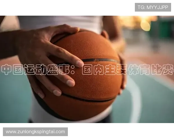 尊龙凯时游戏安全可靠，全面保障玩家资金与个人信息安全体验无忧