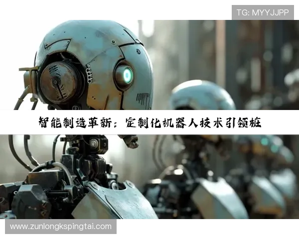 解析Z6尊龙凯时背后的技术创新与设计理念