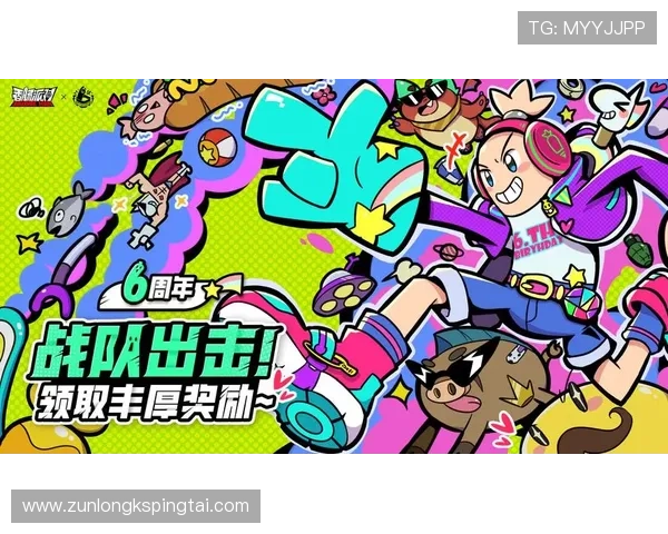 bg尊娱厅的优惠活动与福利政策详解助你轻松赢取更多奖励