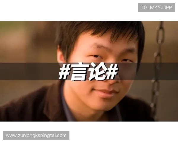 尊龙一人生就是搏：如何在职场中坚持拼搏，赢得更多发展机会