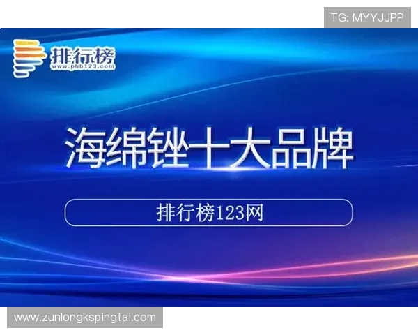 尊龙凯时官网地址官方入口更新，提供最全的登录渠道与安全保障措施