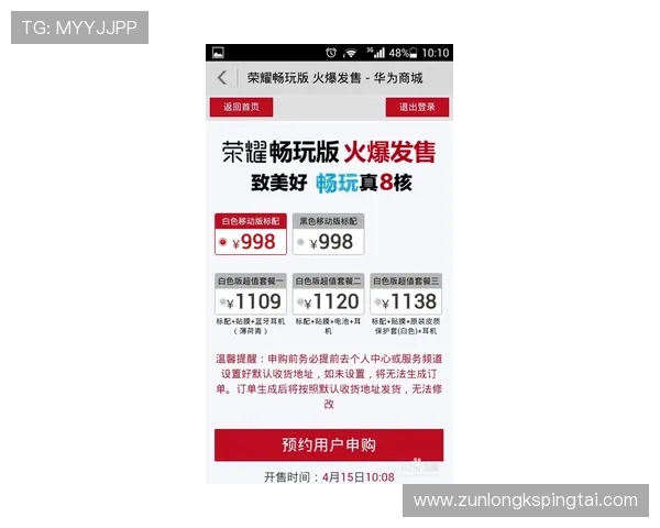 凯时最新地址常见问题及解决方案，确保玩家无忧畅玩每一天