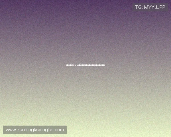 尊龙网娱乐app用户评价与反馈,了解真实玩家的使用体验 尊龙网娱乐app用户评价与反馈,了解真实玩家的使用体验