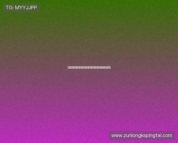 凯时网站登录入口支持多平台访问，随时随地关注世界杯精彩赛事