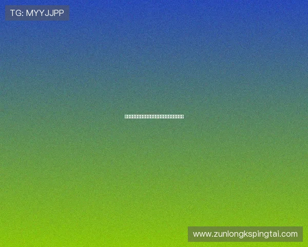 凯时游戏的用户评价与口碑分析真实玩家的使用感受 凯时游戏的用户评价与口碑分析真实玩家的使用感受