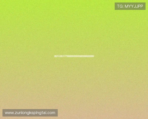 详解AG视讯APP的多种游戏玩法,满足不同玩家的娱乐需求与偏好 详解AG视讯APP的多种游戏玩法,满足不同玩家的娱乐需求与偏好