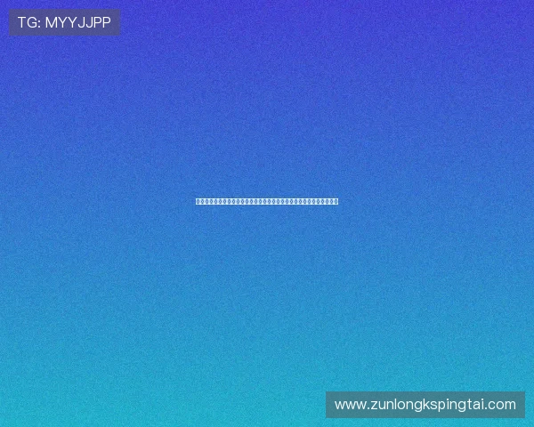 尊龙人生就是搏官网带你领略精彩纷呈的线上博彩体验与丰富的游戏内容 尊龙人生就是搏官网带你领略精彩纷呈的线上博彩体验与丰富的游戏内容